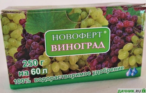 Чем удобрить виноград весной?